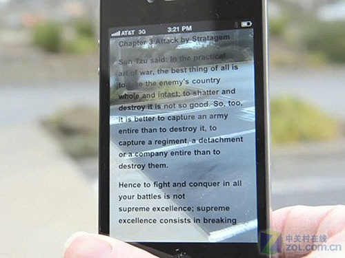 iPhone的免费看书阅读软件哪个好-iphone有什