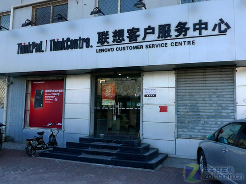 江阴联想Thinkpad维修店地址-想知道: 无锡市 