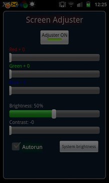 【屏幕色彩调节器】安卓版屏幕色彩调节器1.7