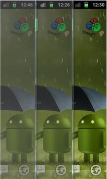 【屏幕色彩调节器】安卓版屏幕色彩调节器1.7