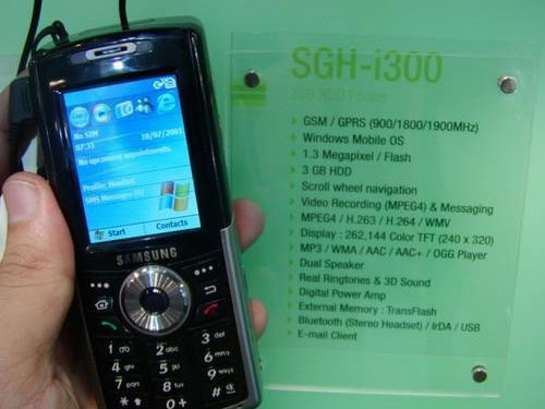 ���ǣ�Samsung��SGH-I308 ��1��