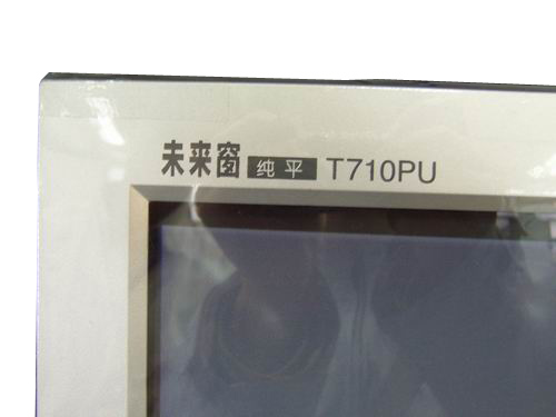 LGT730BH+(��)ͼƬ���� ��2�� -ZOL�йش����ߵ�2��