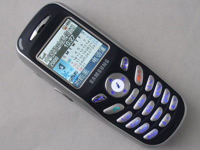 ���ǣ�Samsung��SGH-X108ͼƬ���� ��2�� -ZOL�йش����ߵ�2��