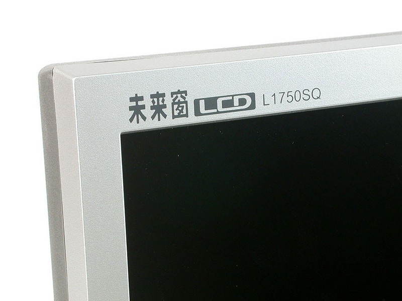 LGL1750SQͼƬ���� ��11�� -ZOL�йش����ߵ�11��