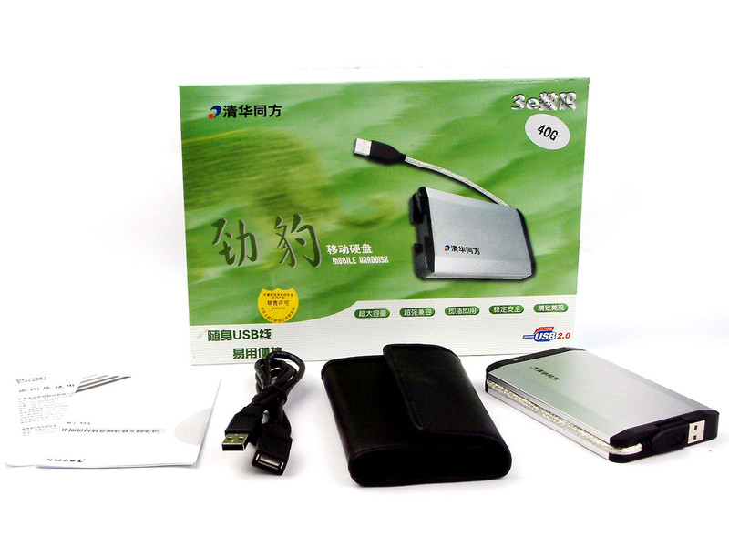 �廪ͬ��������80GB)ͼƬ���� ��2�� -ZOL�йش����ߵ�2��