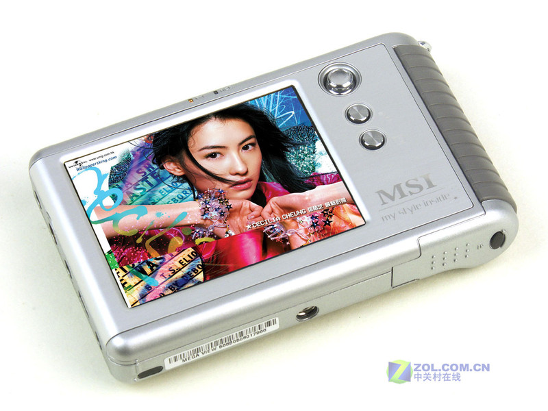 msi΢��΢��MS-5588��20GB��ͼƬ���� ��31�� -ZOL�йش����ߵ�31��