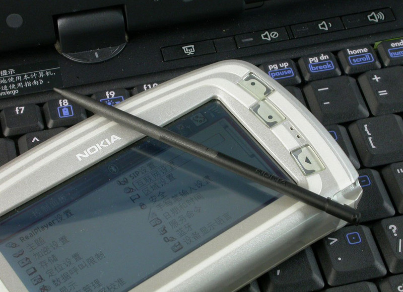 ŵ���ǣ�NOKIA��7710ͼƬ���� ��24�� -ZOL�йش����ߵ�24��
