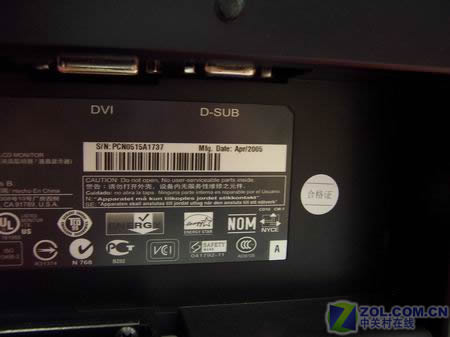 ���ɣ�ViewSonic��VX912(8ms)ͼƬ���� ��4�� -ZOL�йش����ߵ�4��