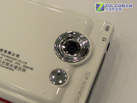 ����X-650��512MB�� ��1��