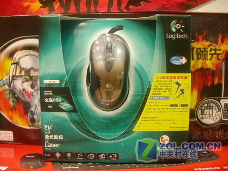 �޼���Logitech��G5���ͼƬ���� ��6�� -ZOL�йش����ߵ�6��