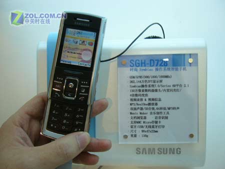 ���ǣ�Samsung��SGH-D728ͼƬ���� ��3�� -ZOL�йش����ߵ�3��
