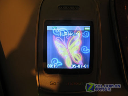 �����ƶ����ᰮ����Z300cͼƬ���� ��2�� -ZOL�йش����ߵ�2��