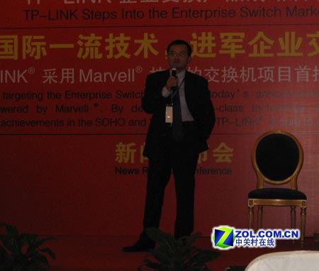 TP-LINK����ǧԪ�����ܽ����� ������С��ҵͼƬ����,ͼ2-ZOL�йش����ߵ�2��