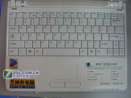 �������� Q100PͼƬ���� ��16�� -ZOL�йش����ߵ�16��