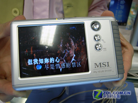 msi΢��΢��MS-5588��20GB��ͼƬ���� ��20�� -ZOL�йش����ߵ�20��