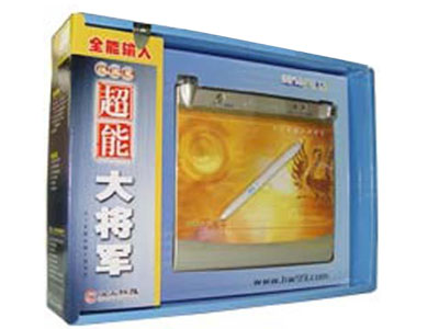 http://2a.zol-img.com.cn/product/10/136/ceYkyGu2OOVss.jpg