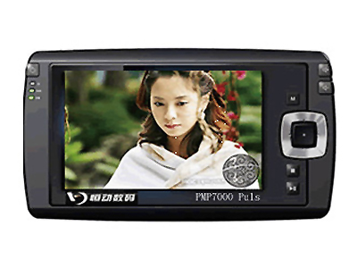 �㶯�Ӱ�PMP7000 Plus��80GB�� ��1��