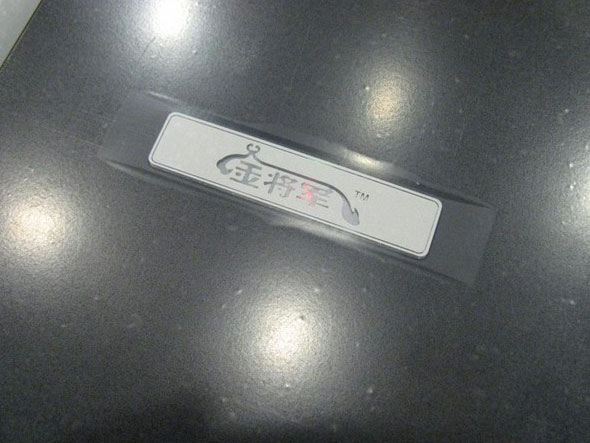 ���ǣ�Samsung��SE-S184ͼƬ���� ��3�� -ZOL�йش����ߵ�3��