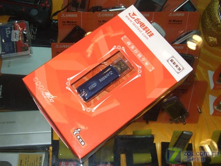 ̨��������ʣ�1GB��ͼƬ���� ��10�� -ZOL�йش����ߵ�10��