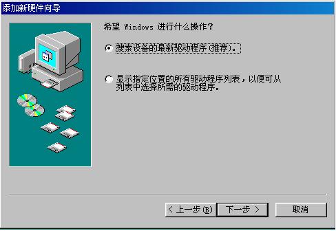 �����·�������� Ƶ������˭֮����ͼƬ����,ͼ1-ZOL�йش����ߵ�1��