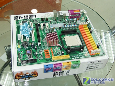 ����AF570T UltraͼƬ���� ��7�� -ZOL�йش����ߵ�7��