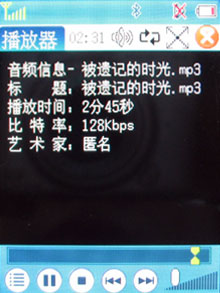 ʱ������ ������˫����˧����E65���� 