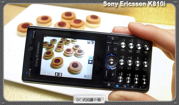 С�Ŀ��¶�� ���ᰮ����K810i����Ӱ��ͼƬ����,ͼ8-ZOL�йش����ߵ�8��