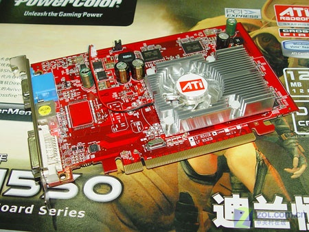 ������PowerColor������ؼ�ɱ��X1550��ǿ��ͼƬ���� ��5�� -ZOL�йش����ߵ�5��