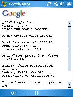 Google Map!�ֻ�������ʵ��GPS��λ��ͼͼƬ����,ͼ3-ZOL�йش����ߵ�3��