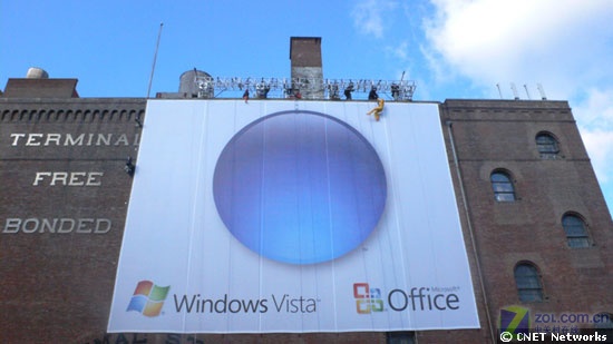 XP����Ѹ��ȡ�� G80 Vista�����ܲ���ͼƬ����,ͼ1-ZOL�йش����ߵ�1��