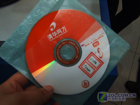 ����С����ִ����Vista ̹Ȼ����������ͼƬ����,ͼ7-ZOL�йش����ߵ�7��