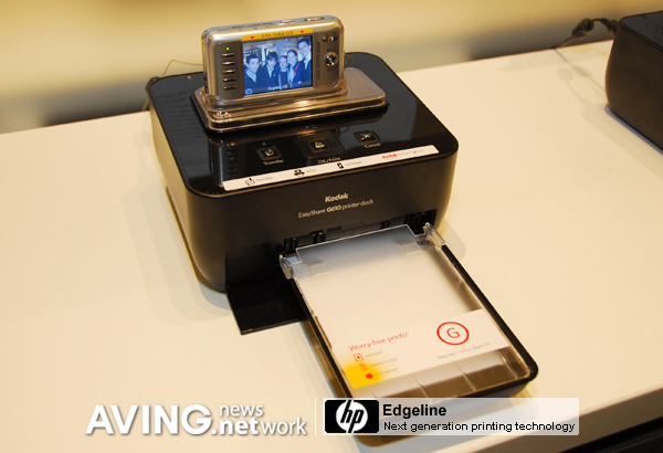 �´�չʾ��Ƭ��ӡ�� EasyShare G610ͼƬ����,ͼ1-ZOL�йش����ߵ�1��