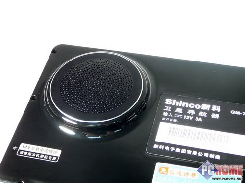 ·ä��Ŀ!�¿�GM-702C���ص���������ͼƬ����,ͼ4-ZOL�йش����ߵ�4��