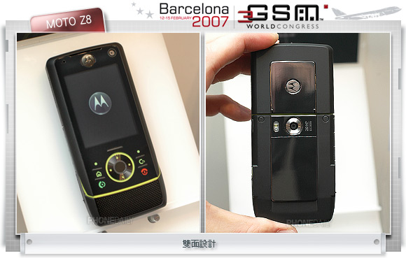 ��Symbian������ Ħ��RIZR Z8���޷���ͼƬ����,ͼ1-ZOL�йش����ߵ�1��