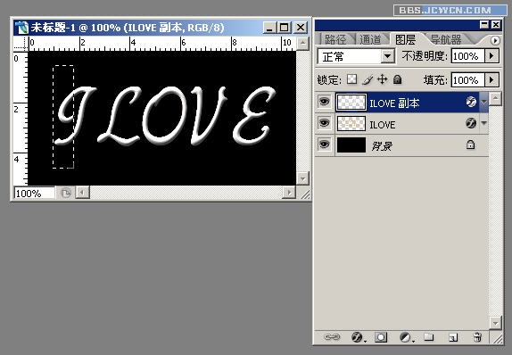 Photoshop+ImageReady ��������ɨ��ͼƬ����,ͼ4-ZOL�йش����ߵ�4��