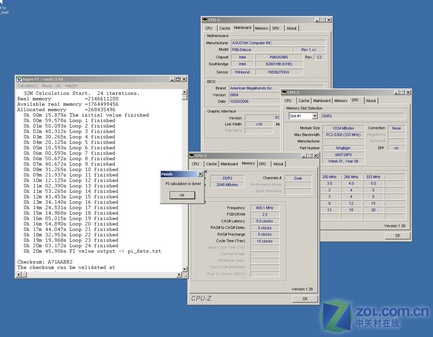 �ڴ�Ҳ���ƽ�� ��̩��1GB/667����ͼƬ����,ͼ2-ZOL�йش����ߵ�2��