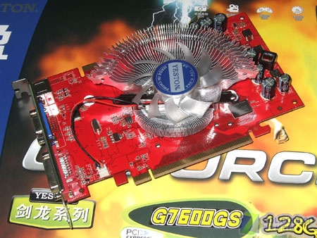 ӯͨ��YESTON��G7600GS-128GD3����ͼƬ���� ��16�� -ZOL�йش����ߵ�16��