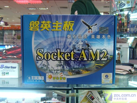 ��Ӣ��HASEE��CM61ͼƬ���� ��12�� -ZOL�йش����ߵ�12��