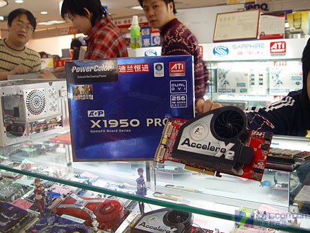 ������PowerColor�����X1950Pro AGPͼƬ���� ��15�� -ZOL�йش����ߵ�15��