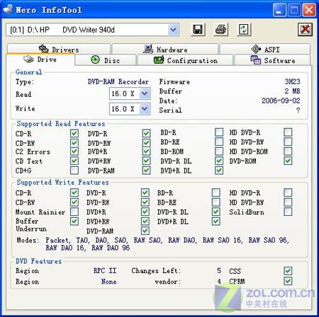 ����ʢ�� ����18X DVD��¼����������ͼƬ����,ͼ2-ZOL�йش����ߵ�2��