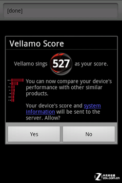 ȫ 8050ƶ 