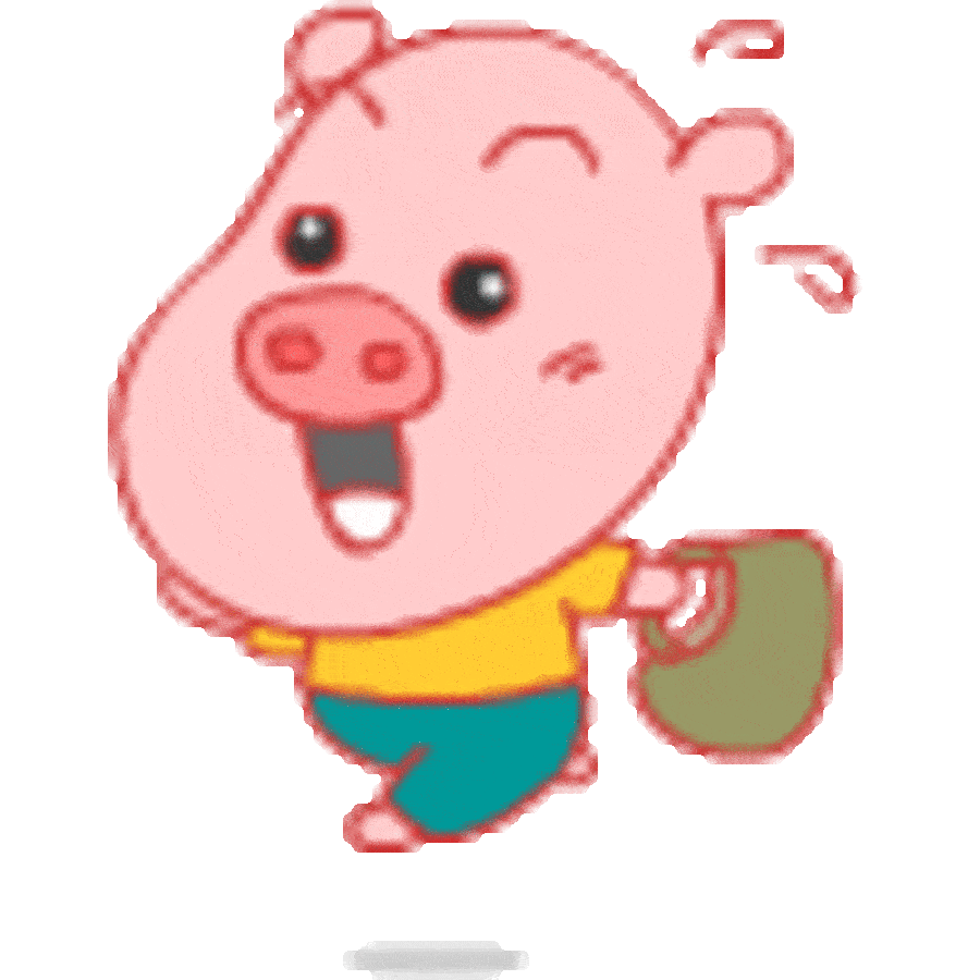 【高清图】 猪小梁qq表情图片图6