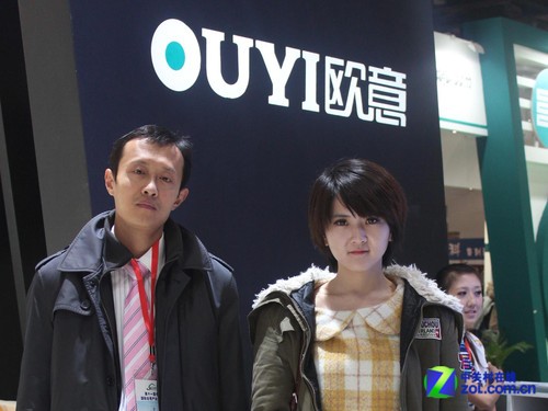 厨电知名品牌 欧意参展国际住宅博览会