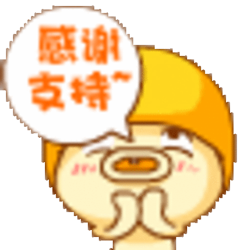 qq表情使用说明:首先,在你喜欢的图片上点右键,选择