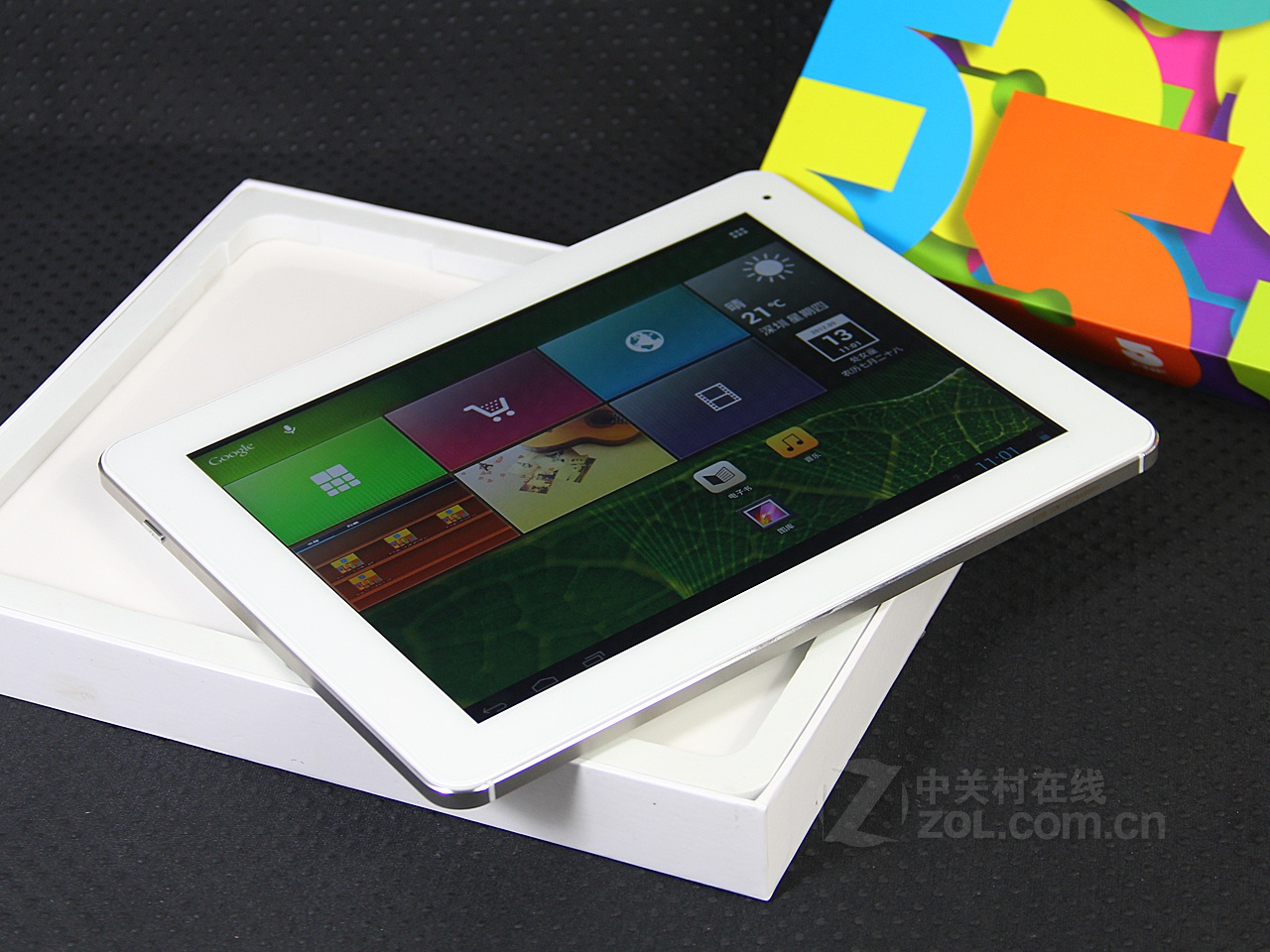 第五元素多少钱一瓶_五元素官网_五元素是什么