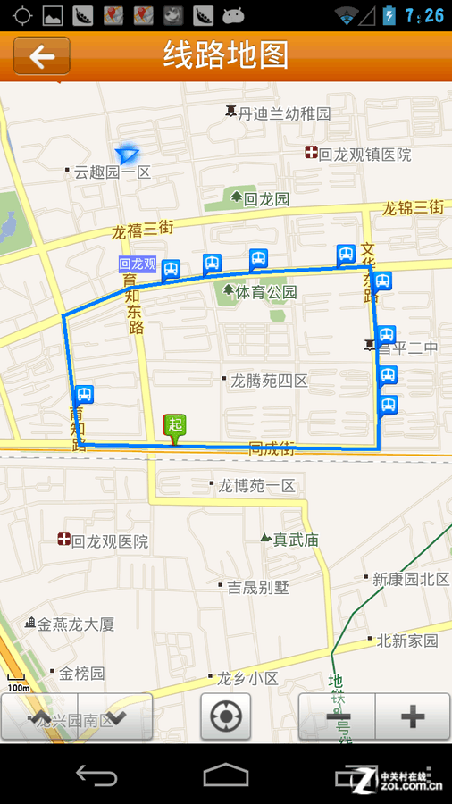 凯立德手机导航家园版破解_领路人导航软件破解版_破解wifi密码软件电脑版下载