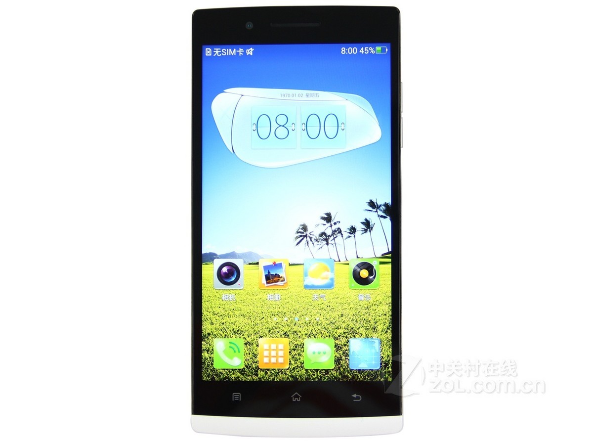 oppo x909/find 5 (16gb)_x先生事件何守信_档案5:路虎神行者