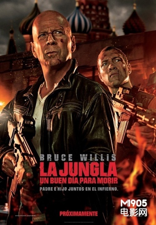 &nbsp;&nbsp; 二十世纪福克斯电影公司今年的动作巨献《虎胆龙威5》