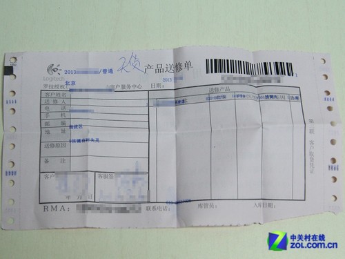 3·15特别行动 罗技雷蛇售后售后暗访 