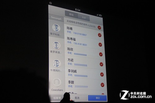 锤子手机rom_锤子rom_锤子rom好用么